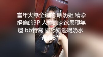 高端约啪模特身材的气质大学生兼职美女