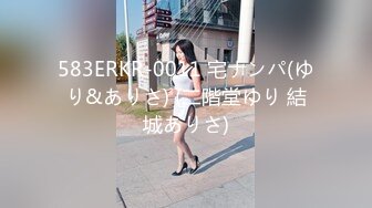 2023-2-13【用利顶你】双马尾极品美少女，美臀骑乘位暴操，娇喘呻吟好听