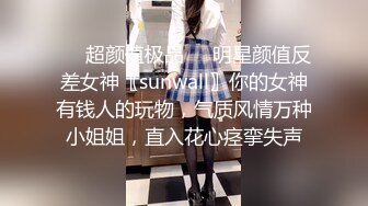 超清纯大学生妹纸新买道具假屌试用，全裸近距离特写掰穴，假屌进出抽插微毛美穴，翘起双腿掰开看的清楚