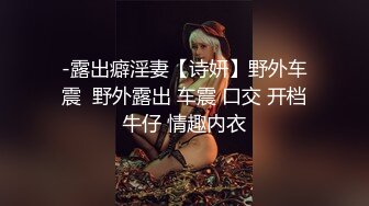 SWAG 万圣节和粉丝约会后去他家长时卖力深喉 Nanabae