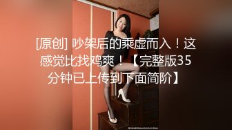 漂亮轻熟女 只能动手 不要你不要搞那些 好了可以了 身材苗条皮肤白皙 撅着屁屁扒开内裤被大哥无套后入蹭逼