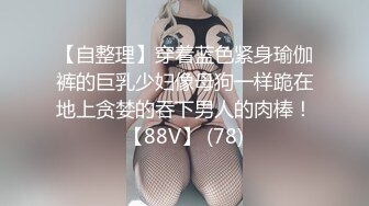 23岁艺术学院舞蹈老师