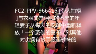 绝色巨乳女神，超骚尤物，挺翘粉嫩极品大奶爱不释手，户外车上脱光深喉口暴，骑乘后入 指奸抠逼