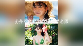 [NACR-372] 発情母 牧村彩香