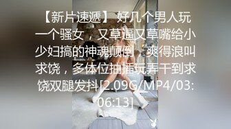 那些年草过的女人们，现在都已经为别人的人妻