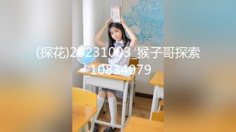 无敌清纯19红发美少女！刚下海不久！浴室洗澡湿身诱惑，床上摆弄各种姿势微毛小穴非常嫩