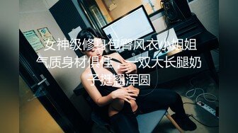 人妻销魂口活侍候平头肥男