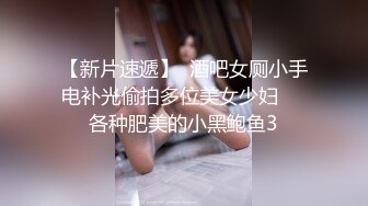 良家人妻的私密生活【推油少年】三个少妇纷纷来按摩，湿漉漉的骚逼暴漏了真实想法，果断插入满足她们 (2)