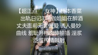 极品大奶少妇的诱惑，全程露脸风骚诱人，听狼友指挥揉奶玩逼特写展示，撅着屁股发骚等狼友草