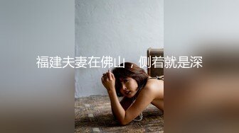 极品反差女神小玉儿！ COSER反差 JK制服一字马_骑乘后入