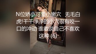  剧情演绎老哥足浴按摩技师交的时候老婆上门，台词全套豆瓣评分1.0，哭闹一番按摩床上双飞