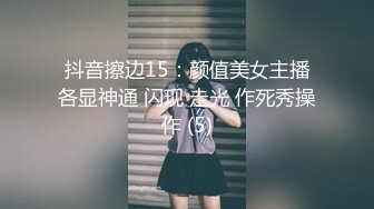 【最新极品偷拍】十一月最新私房偷拍大神『晓月原创』新作KTV醉酒小姐姐4人组 玲玲第二次放水时还喷吐了 亮点十足