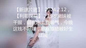 换妻游戏呀 今夜3对夫妻 年度换妻淫乱盛宴 颜值都不错 互相舔胸摸逼 交换伴侣激情无限