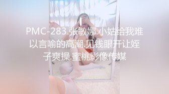 单位女厕近距离偷窥年轻女同事的小黑鲍