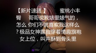 新加坡足球运动员-拉赫X与极品嫩模女友私拍流出