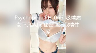 熟女互玩【妈妈爱你】四个骚货脱光光~互舔互摸互插【19V】 (5)