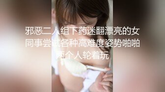 【新片速遞】操白嫩美眉 皮肤雪白 身材苗条 肥厚的蝴蝶 抓着双手 看着亮晶晶的美甲 一顿爆力输出