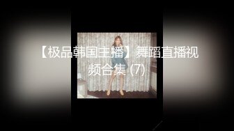 找了个像秦岚李小璐的美女，温柔听话