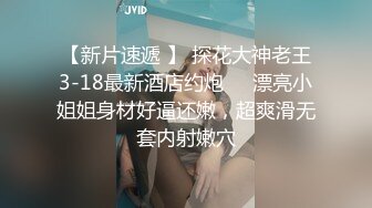 STP31322 新人下海网红美女！扎起双马尾超甜美！撩起衣服大奶子，浴室衬衣湿身诱惑，骚穴特写