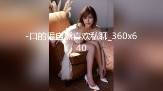 强奸嫂子 30 违背妇女意志的性行为是不是都属于强奸？干了两次全长23分