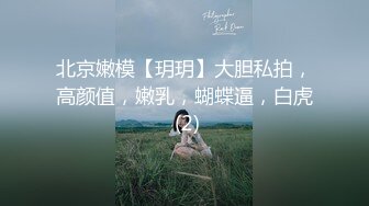 【新片速遞】   小伙带着漂亮的女友酒店开房先干一炮❤️叫点外卖吃完再来一炮