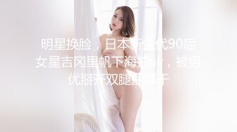 [MIAA-356] はじめて彼女ができたので幼なじみとSEXや中出しの練習をする事にした 樋口みつは