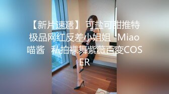 P站台湾美女博主超嫩白虎粉穴双跳蛋前戏，18公分的假阳具乘骑后入各种角度被插内射