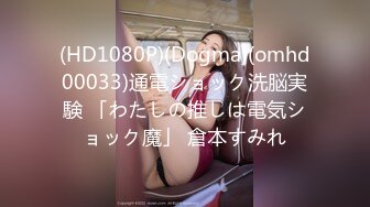 (中文字幕) [PPPD-950] 生徒の巨乳に理性を失った僕は放課後ラブホで何度も何度もカレンと中出しセックスしてしまった 楪カレン