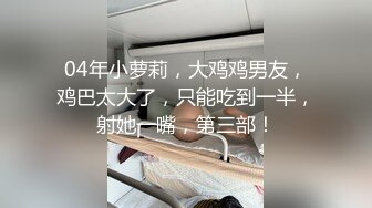 约了个牛仔裙萌妹子坐在身材摸奶调情镜头前口交特写骑乘侧入大力猛操呻吟