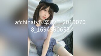 CC白妖妖大尺度合集 非直播录屏 几乎都是VIP及福利视频 【273V】 (21)