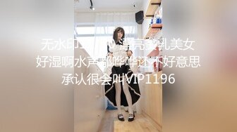 《顶级??福利》价值千元91视频香蕉社区网红极品嫩妹-小魔女各种制服啪啪啪自拍全套124V