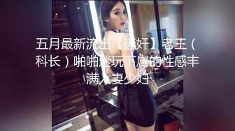 女友爱爱突然出血原来是修补了处女膜 01