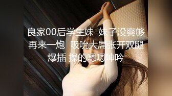 【AI高清2K修复】【赵总寻花】七天上场，甜美车模大长腿，肤白貌美真尤物，激情四射