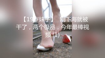 2024一月最新流出❤️厕拍极品收藏✿巅峰视角系列✿商场后拍几个妹子拉粑粑毛衣小妹有痔疮