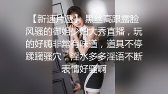 我們一起吃圣诞老人的肉棒吧〖Tiny+雅捷〗双女神再次出擊