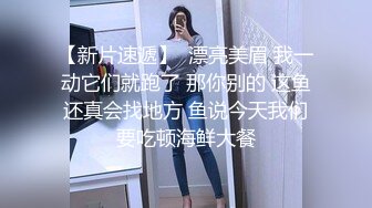 天美傳媒 TMW095 偷窺淫欲女房客 黎娜