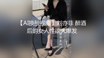 19岁女友露脸做爱