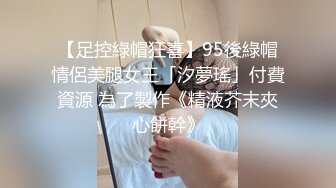 妻子的加班NTR～我骗了老公去加班…