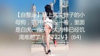 2023-10-18【翻车探花】酒店约操长腿小姐姐，抓起大屌69互舔，主动骑乘位打桩机