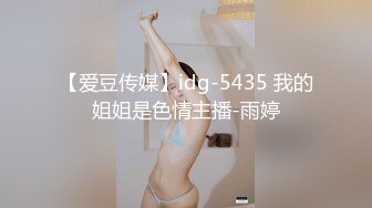 STF轮流换点斗战少妇