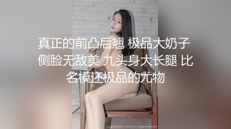 国产AV 精东影业 JD013 我的机器人女友