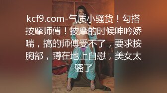 7/11最新 她高考复习的可能是压力太大拍到女儿自慰VIP1196