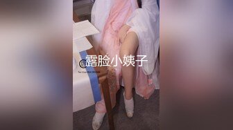 【你的林妹妹】想给你舌吻，来，让我亲一下你！