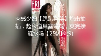 『射精日记』约操极品爆乳G奶混血网红激情啪啪 边抽插双穴 边摇晃巨乳 无套抽插射一身