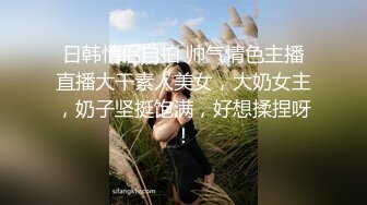 无锡前同事，技术一般但是叫声Nice