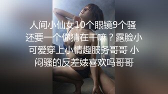 OnlyFans中韩混血【peachycatsnack】清纯可爱的脸~健身肌肉女~超大阴蒂【223V】 (104)