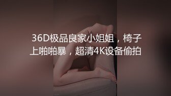 【AI画质增强】 笑哭了 小妹进屋看见个脱光了的黑人差点吓尿了，终于有个勇者大姐敢接