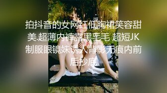 天美传媒 TMW-054私人教练到府开操