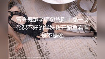 (蘿莉社)(lls-142)(20230309)出差老公偷襲回家撞到老婆在自慰 不得好好餵飽才行-半雪