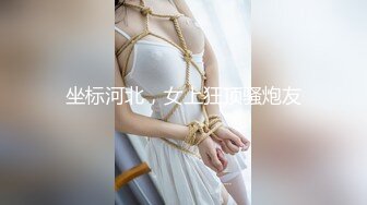 老婆想spa，舒服了3人